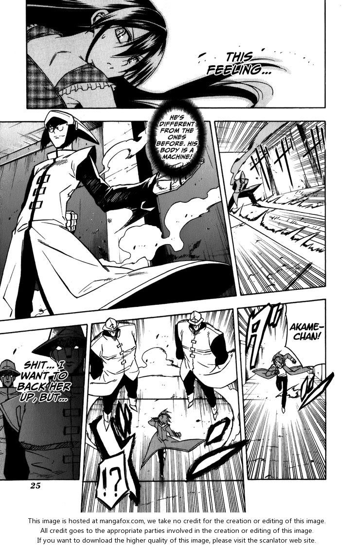 Read Akame ga Kill! en Manga Online