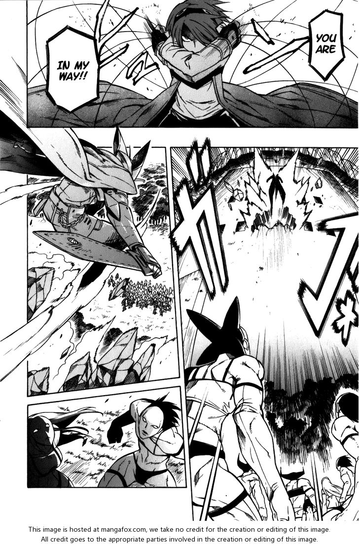 Read Akame ga Kill! en Manga Online