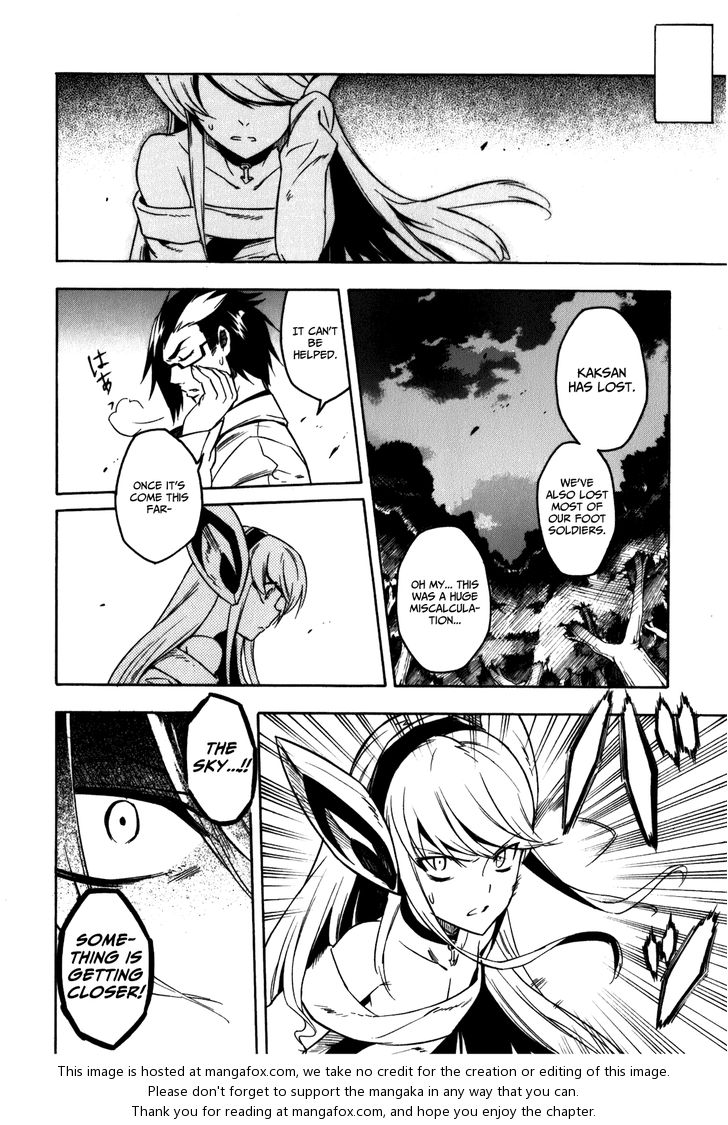 Read Akame ga Kill! en Manga Online