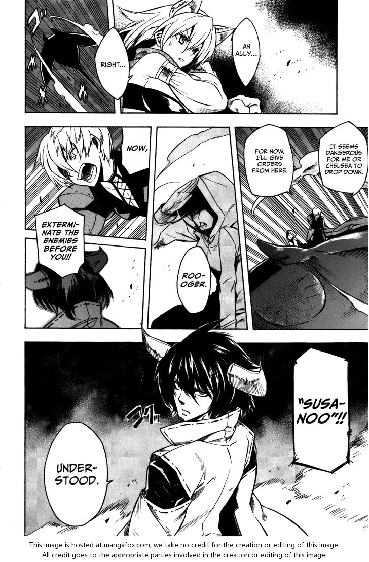 Read Akame ga Kill! en Manga Online