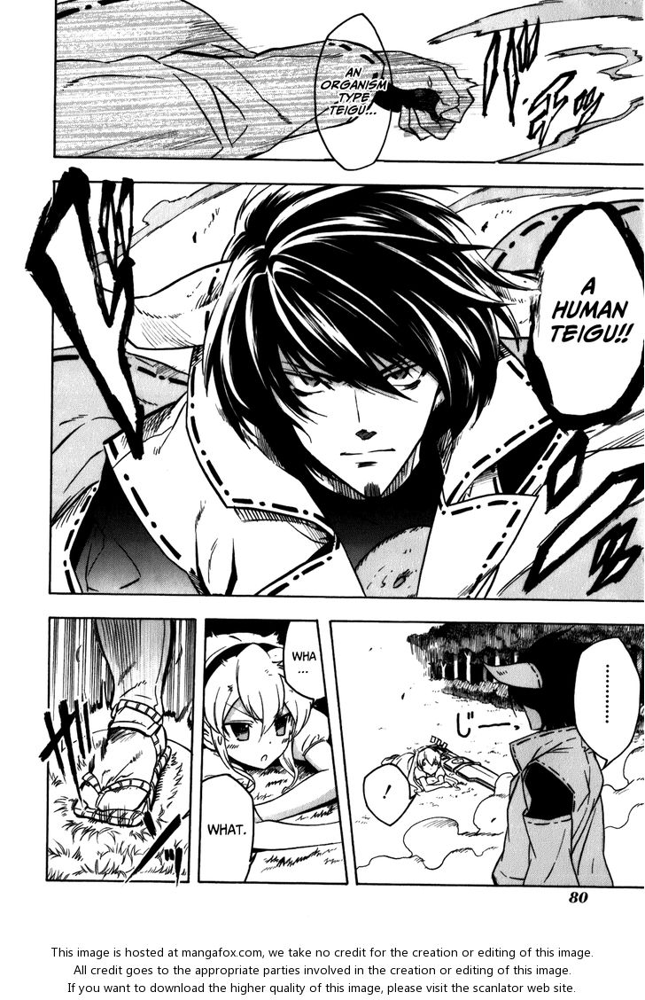 Read Akame ga Kill! en Manga Online