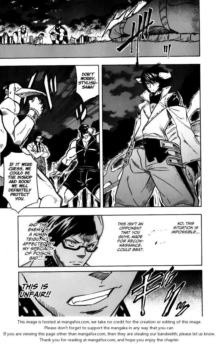 Read Akame ga Kill! en Manga Online