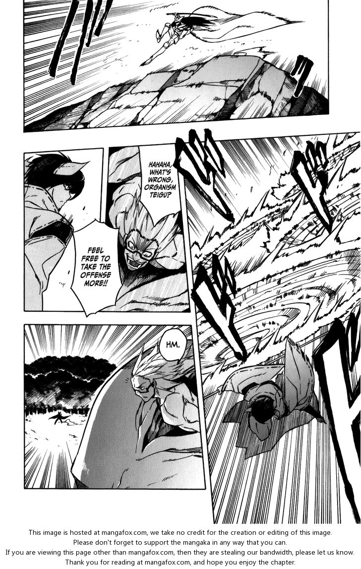 Read Akame ga Kill! en Manga Online