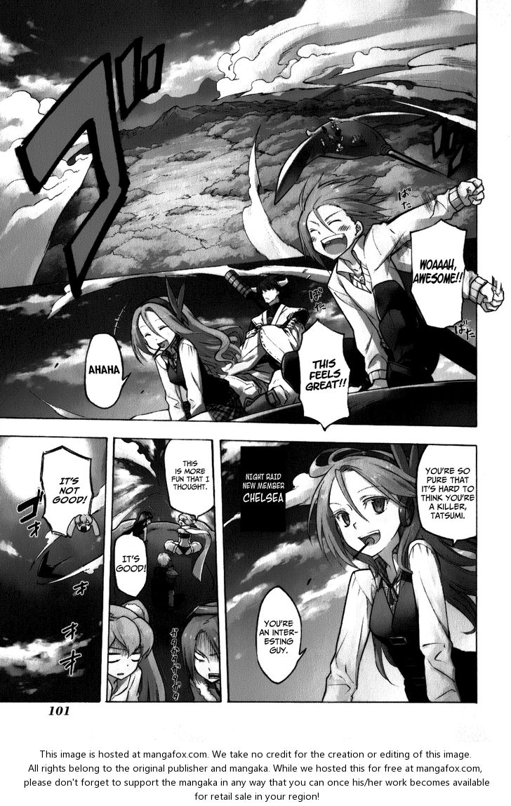 Read Akame ga Kill! en Manga Online