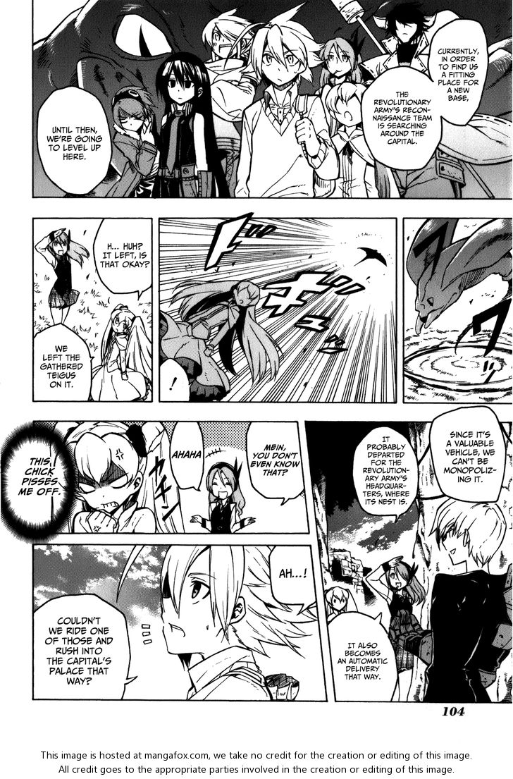 Read Akame ga Kill! en Manga Online