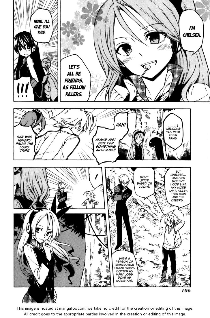 Read Akame ga Kill! en Manga Online