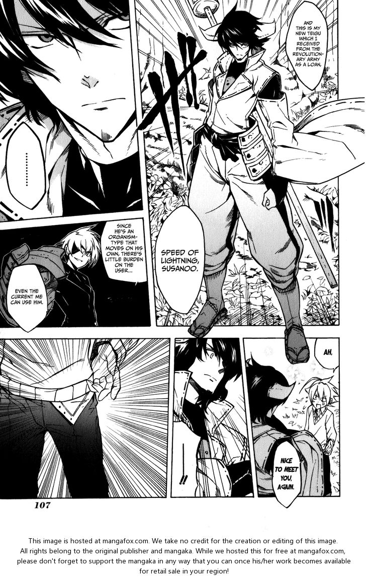 Read Akame ga Kill! en Manga Online