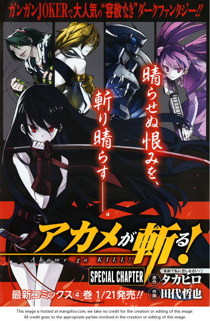 Read Akame ga Kill! en Manga Online