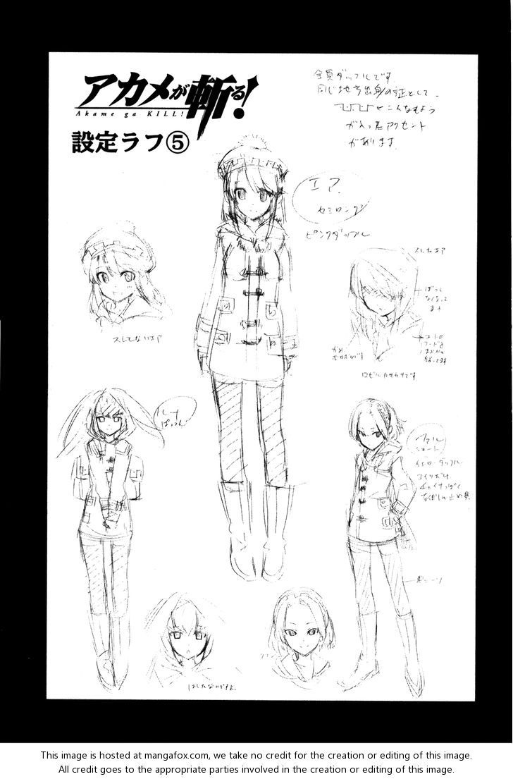 Read Akame ga Kill! en Manga Online