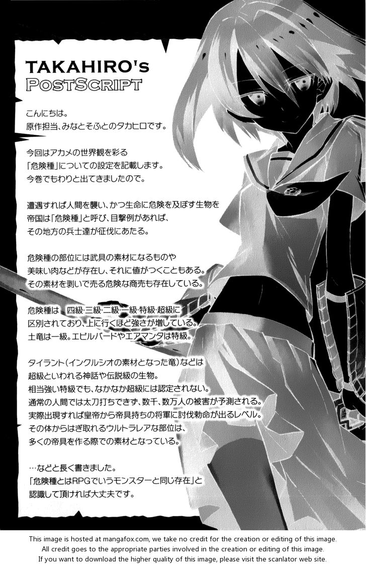 Read Akame ga Kill! en Manga Online