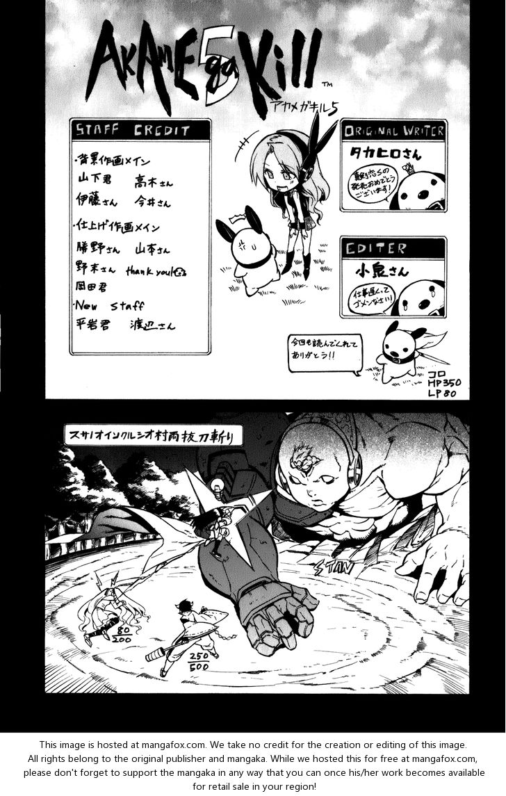 Read Akame ga Kill! en Manga Online