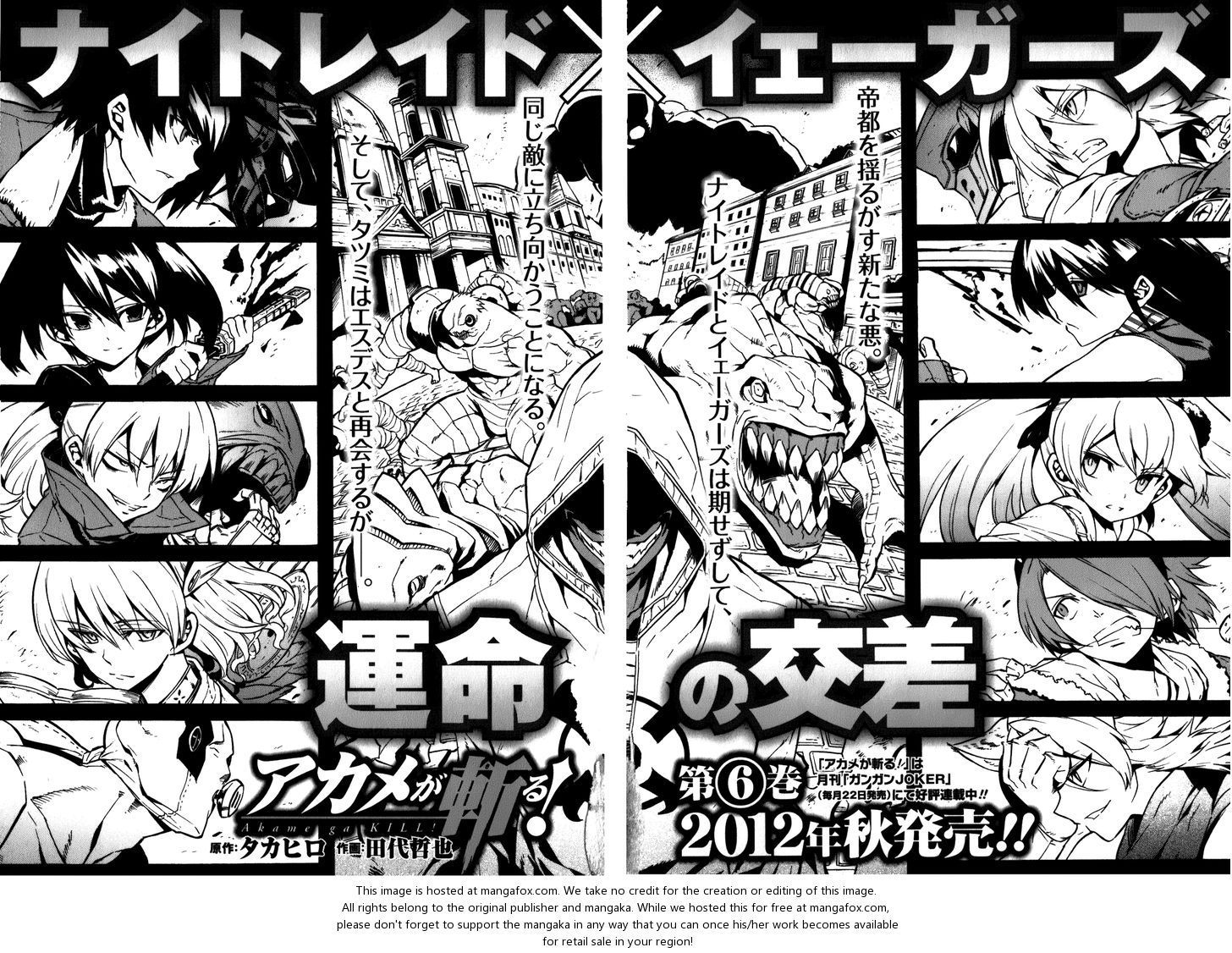 Read Akame ga Kill! en Manga Online