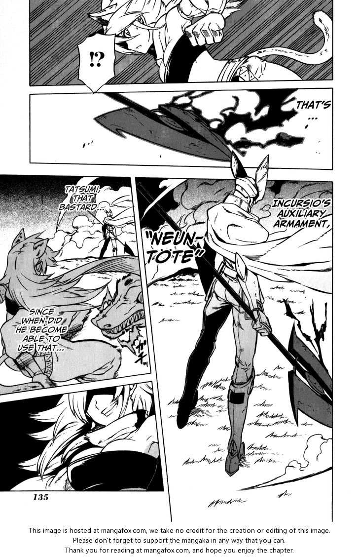 Read Akame ga Kill! en Manga Online