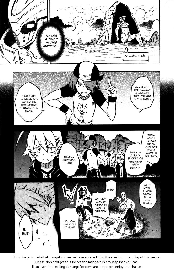 Read Akame ga Kill! en Manga Online