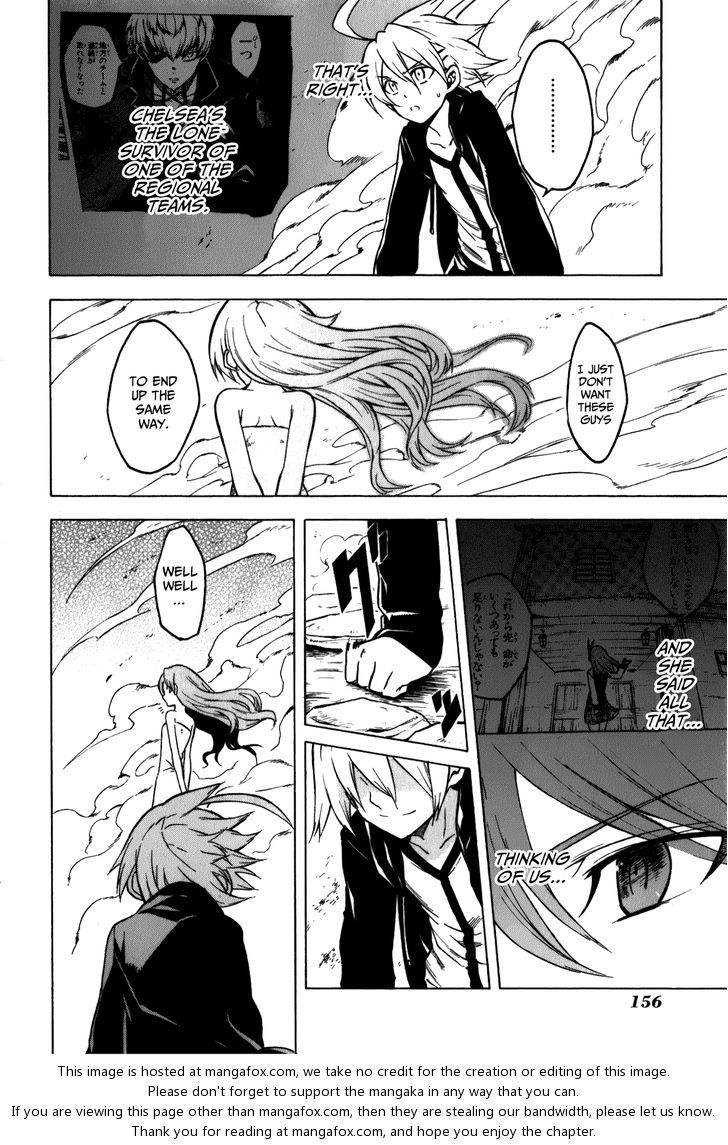 Read Akame ga Kill! en Manga Online