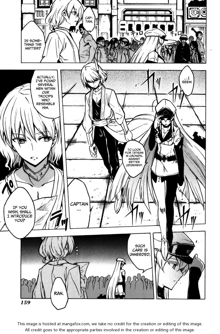 Read Akame ga Kill! en Manga Online