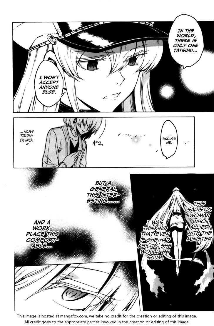 Read Akame ga Kill! en Manga Online