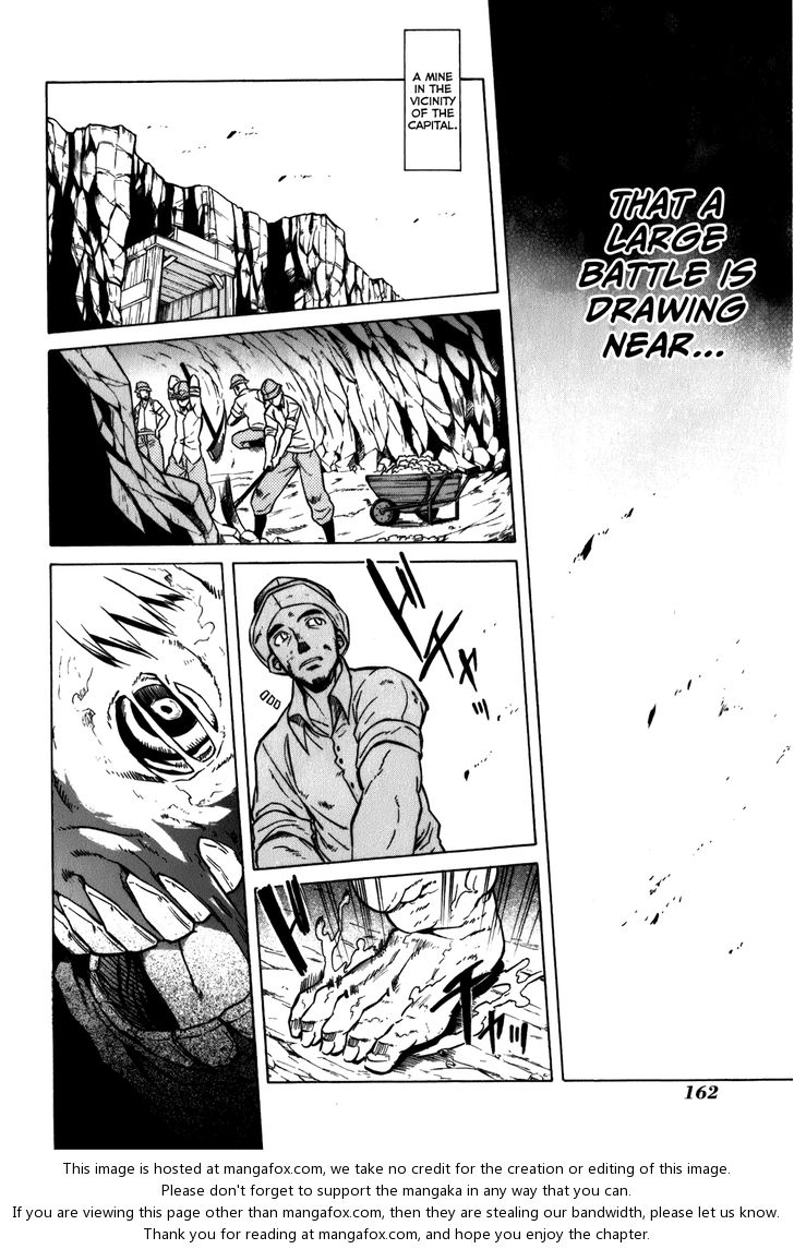 Read Akame ga Kill! en Manga Online