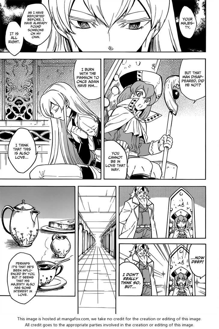 Read Akame ga Kill! en Manga Online