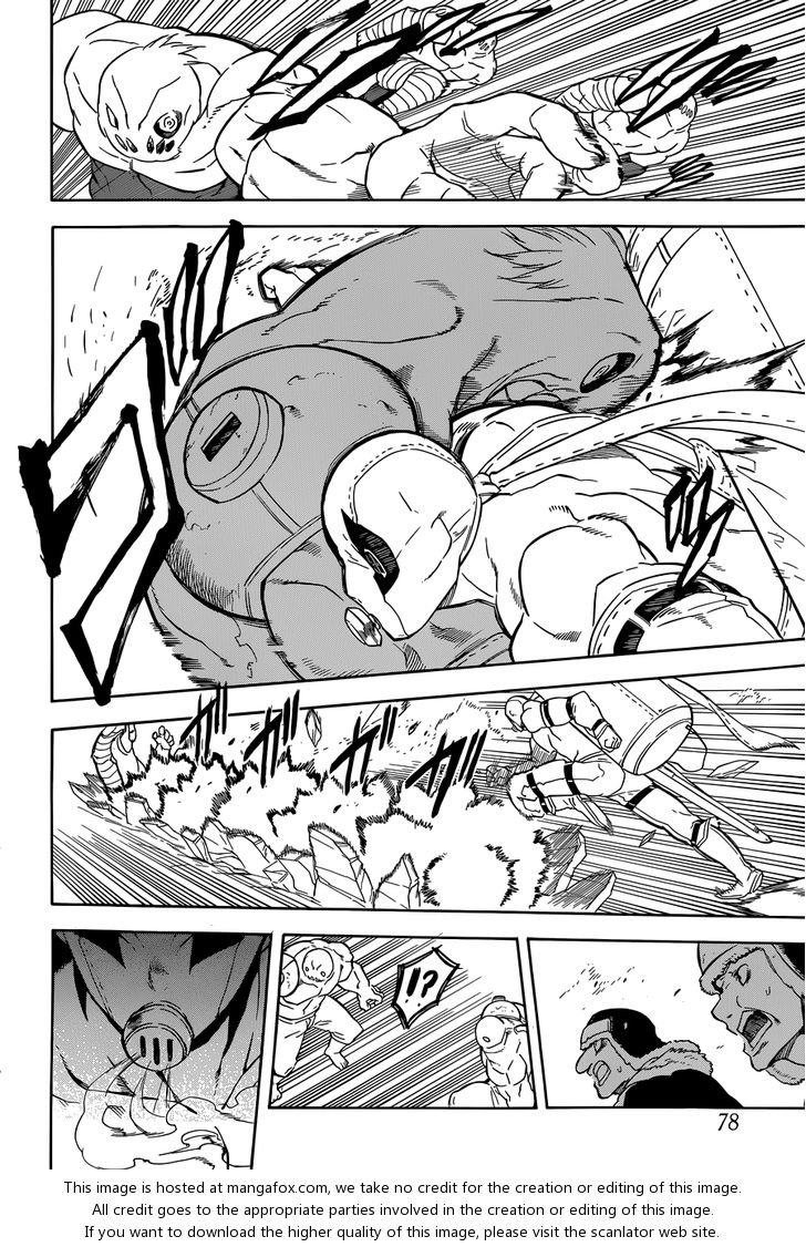Read Akame ga Kill! en Manga Online