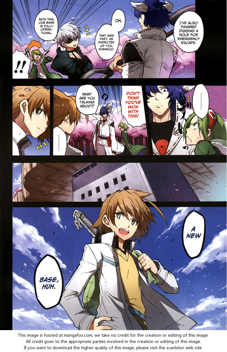 Read Akame ga Kill! en Manga Online