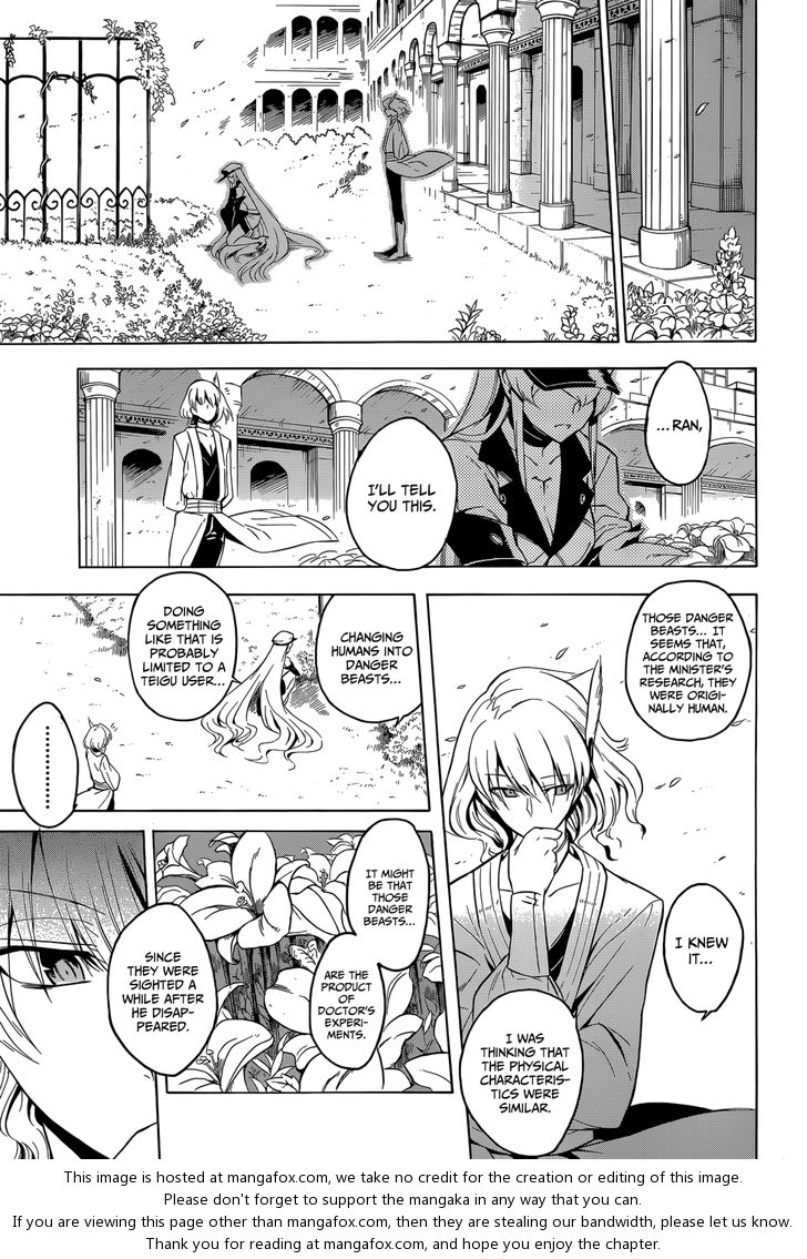 Read Akame ga Kill! en Manga Online