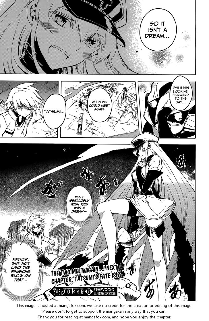 Read Akame ga Kill! en Manga Online