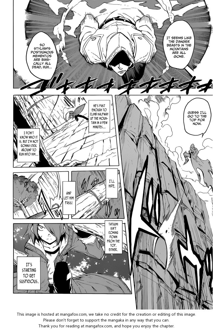 Read Akame ga Kill! en Manga Online