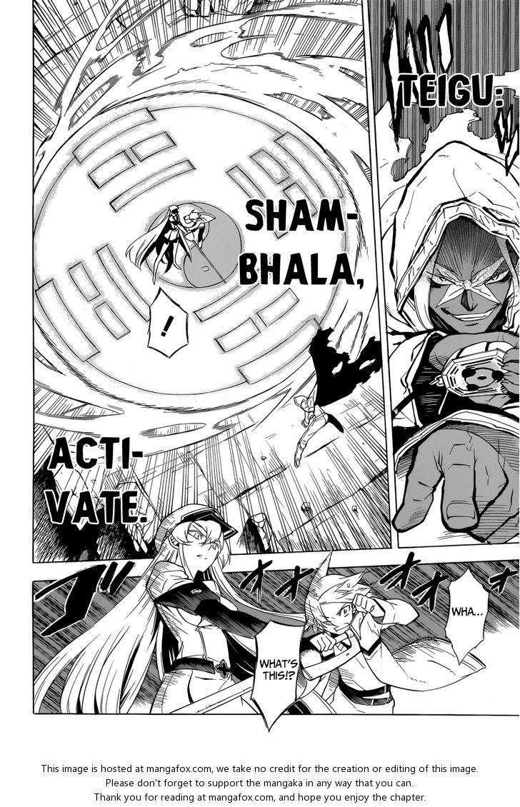 Read Akame ga Kill! en Manga Online