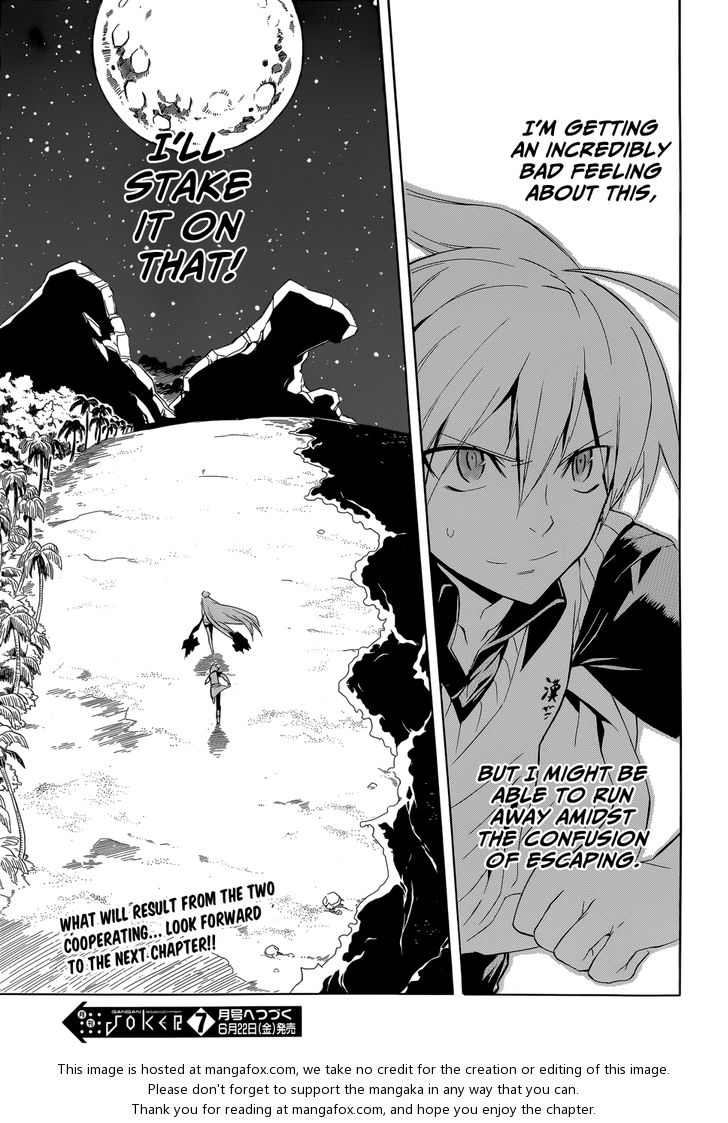 Read Akame ga Kill! en Manga Online