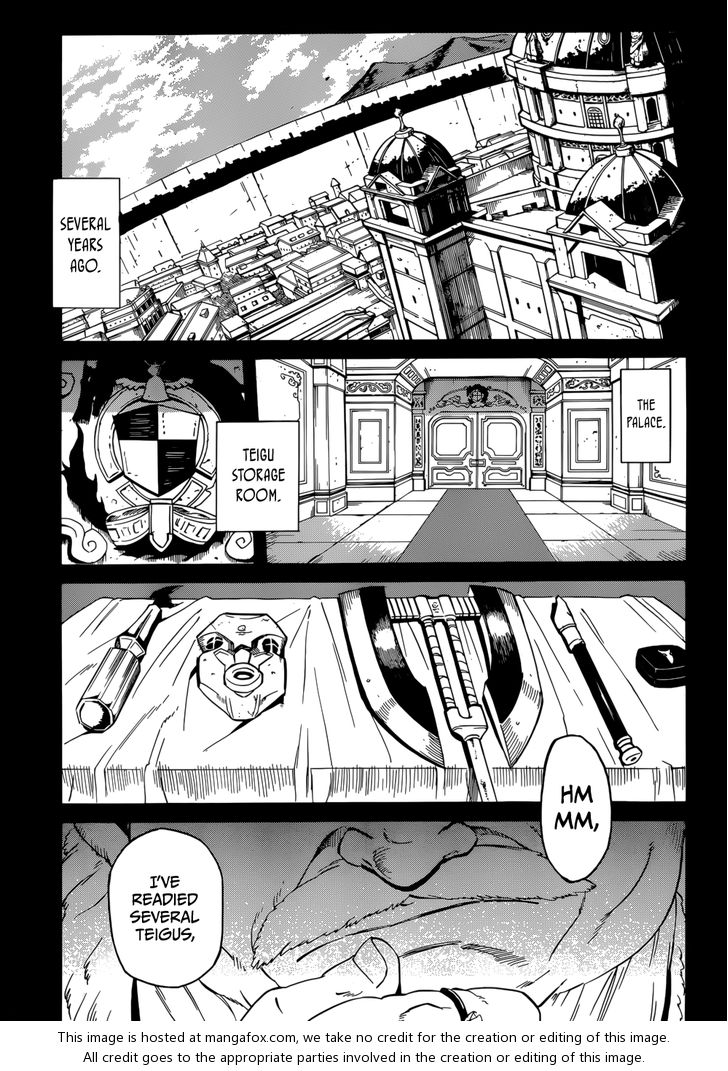 Read Akame ga Kill! en Manga Online