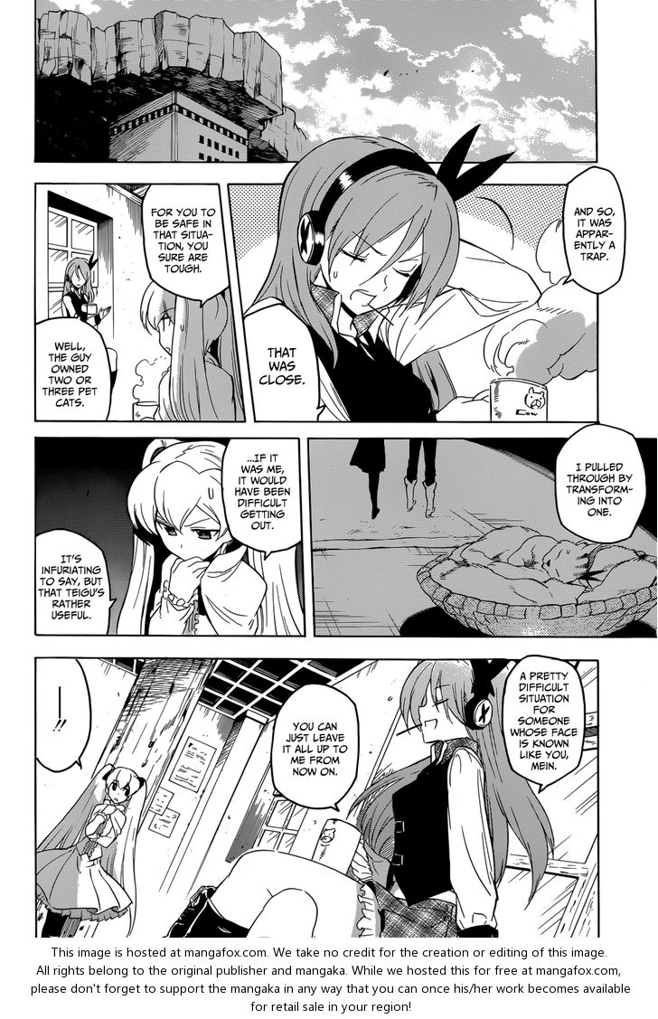 Read Akame ga Kill! en Manga Online