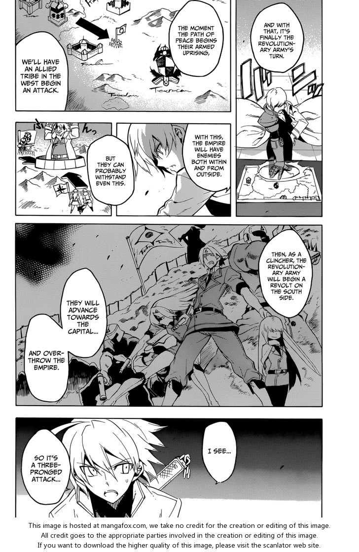 Read Akame ga Kill! en Manga Online