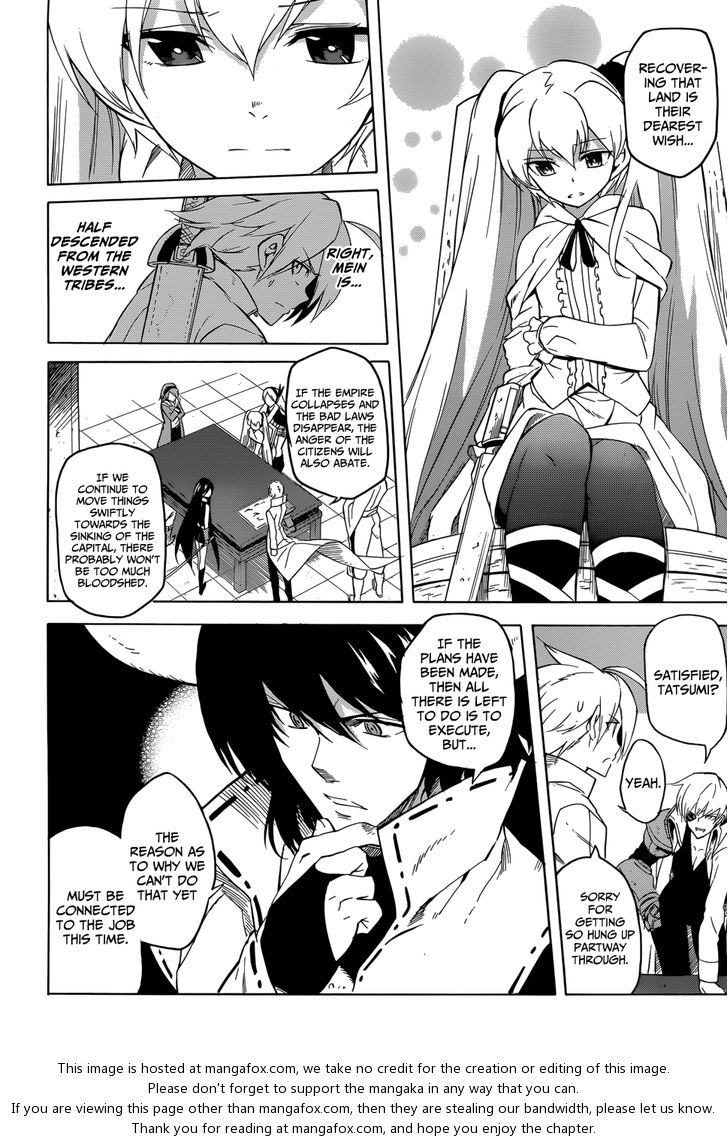 Read Akame ga Kill! en Manga Online