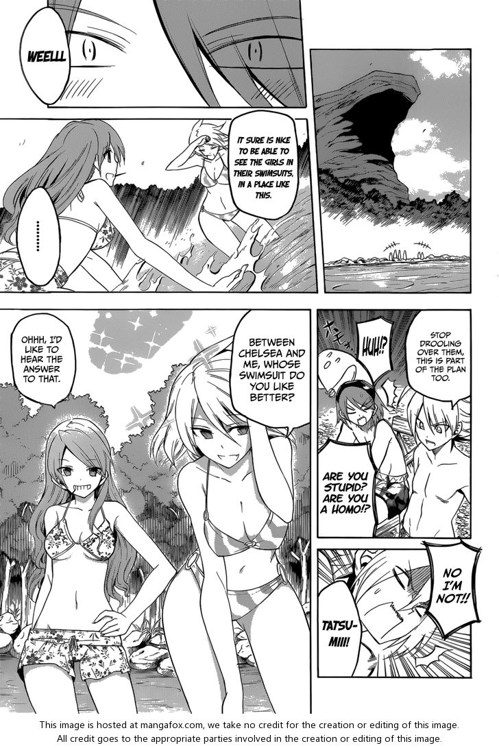 Read Akame ga Kill! en Manga Online