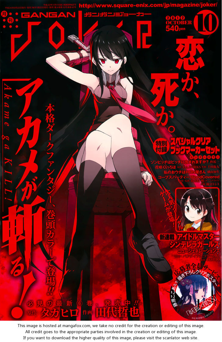 Read Akame ga Kill! en Manga Online
