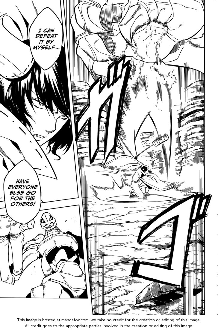 Read Akame ga Kill! en Manga Online