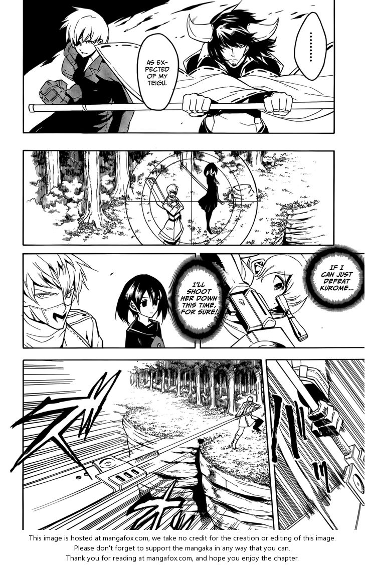 Read Akame ga Kill! en Manga Online