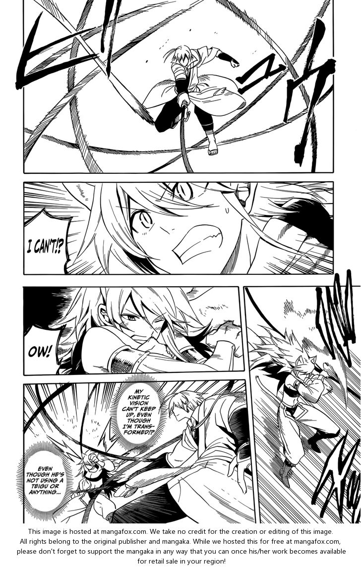 Read Akame ga Kill! en Manga Online