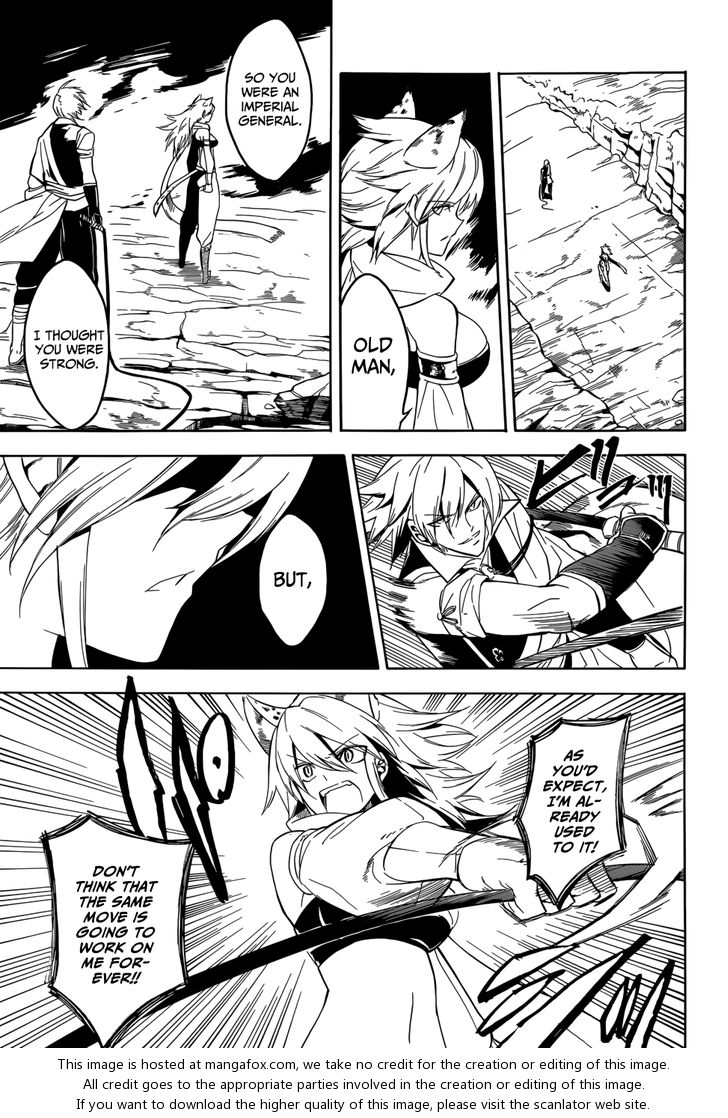 Read Akame ga Kill! en Manga Online