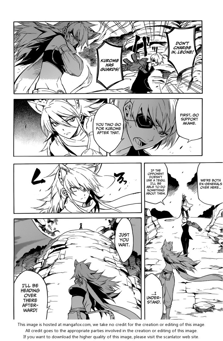 Read Akame ga Kill! en Manga Online