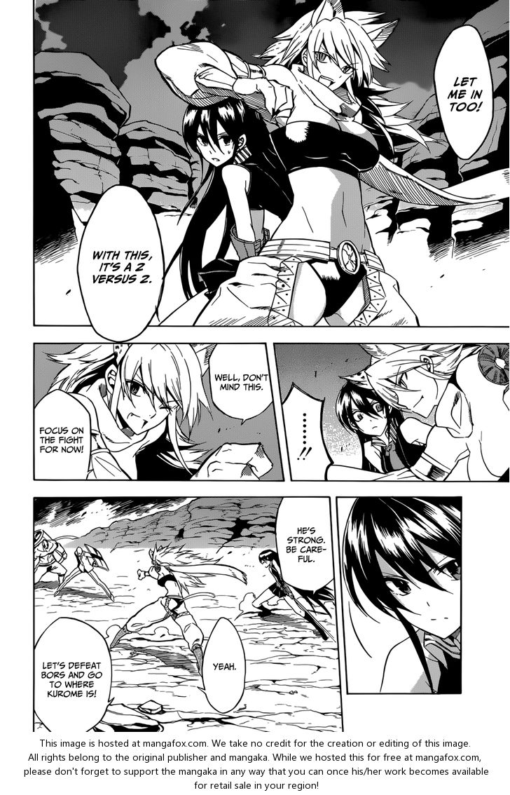 Read Akame ga Kill! en Manga Online