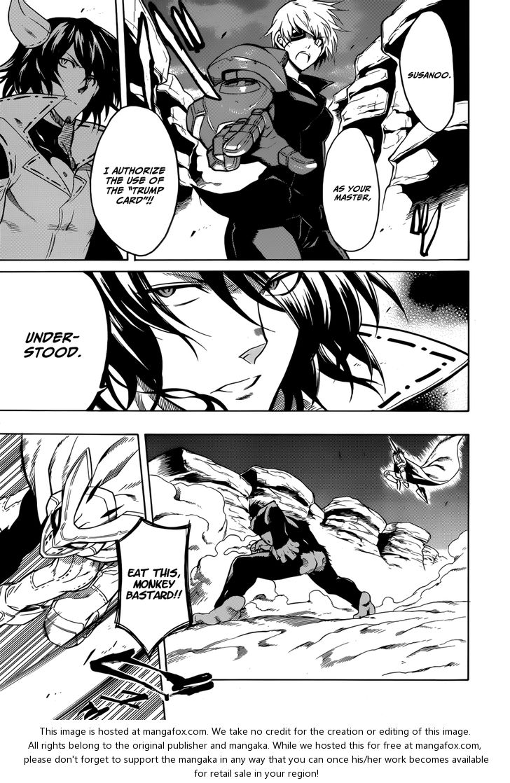 Read Akame ga Kill! en Manga Online