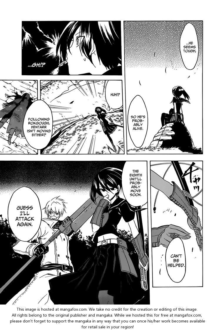 Read Akame ga Kill! en Manga Online