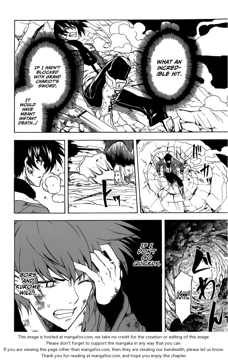 Read Akame ga Kill! en Manga Online