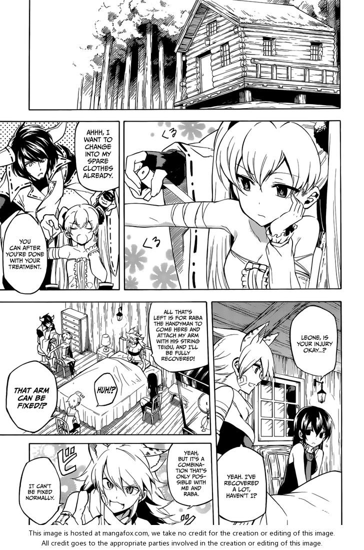 Read Akame ga Kill! en Manga Online