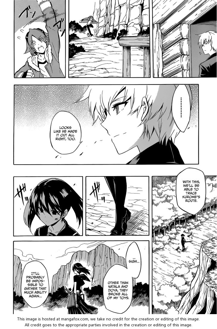 Read Akame ga Kill! en Manga Online