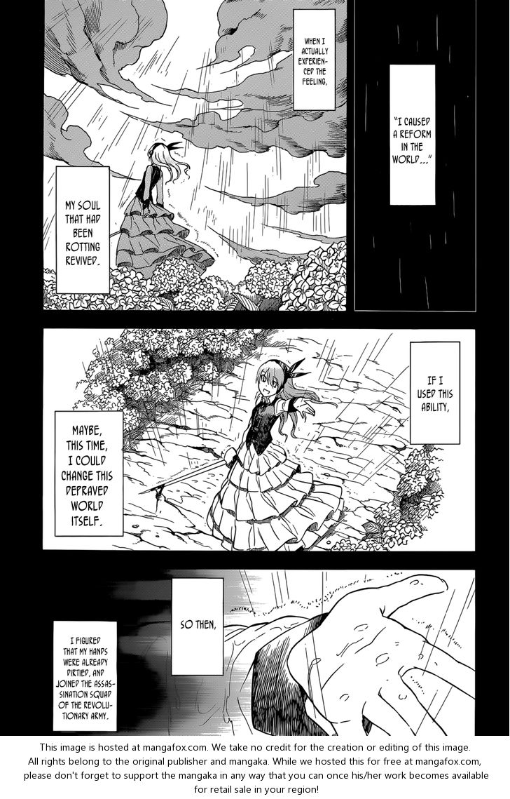 Read Akame ga Kill! en Manga Online