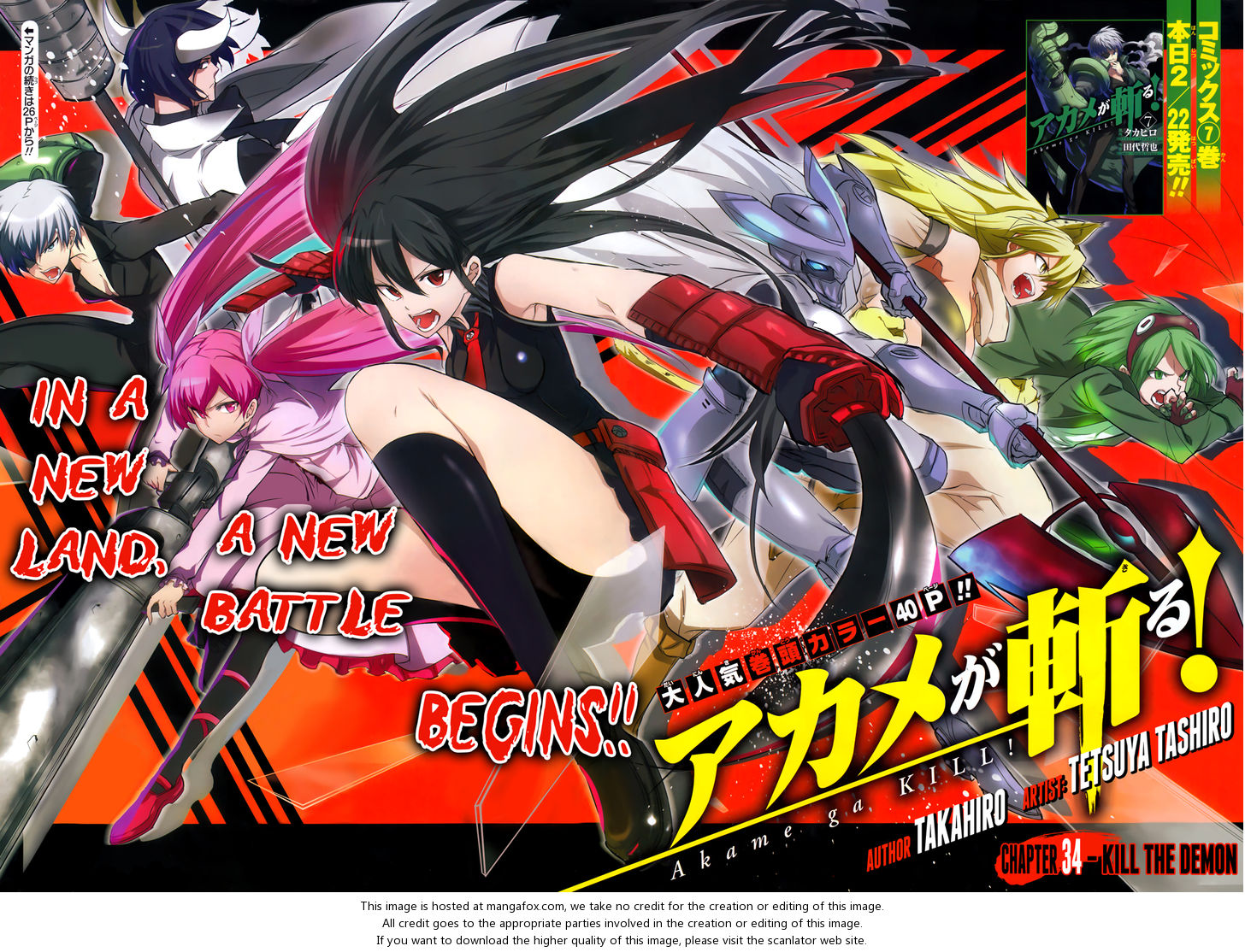 Read Akame ga Kill! en Manga Online
