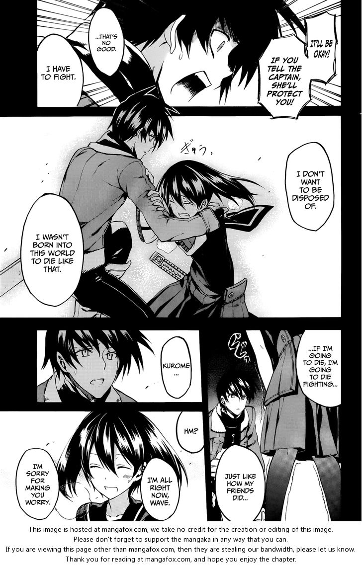 Read Akame ga Kill! en Manga Online